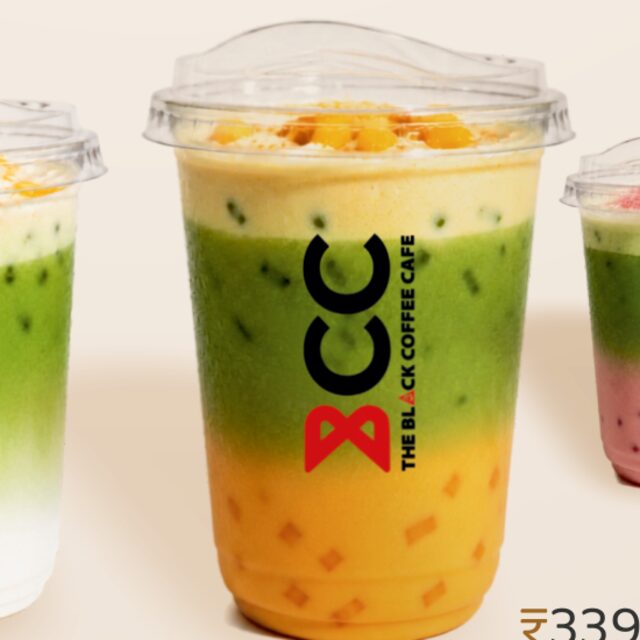 Golden Mango Matcha Latte