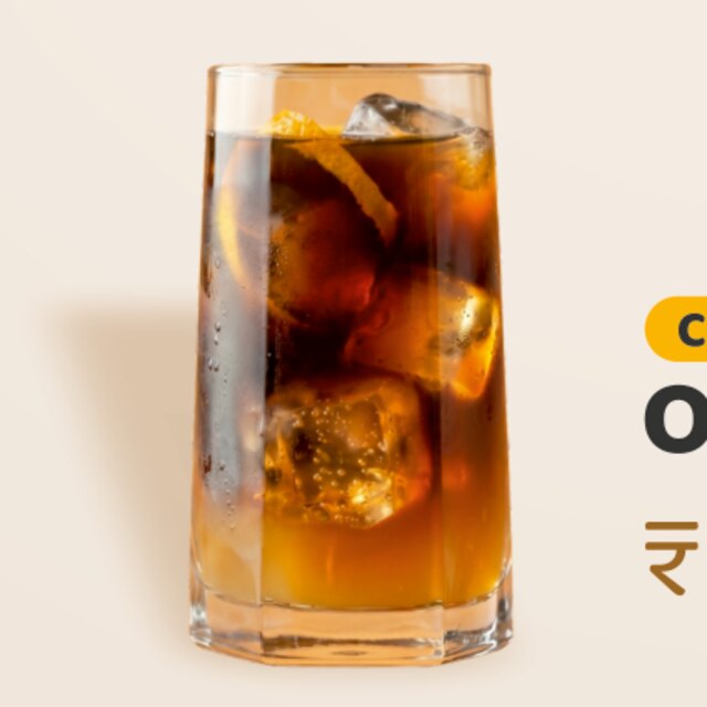 Cold Brew Orange Zest