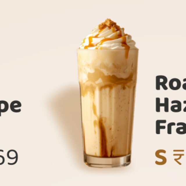 Roasted Hazelnut Frappe