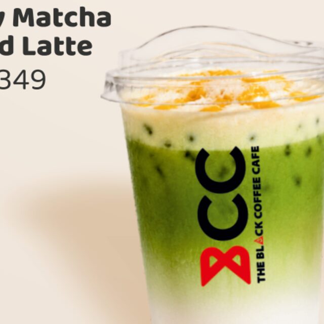 Coconut Honey Matcha Cloud Latte