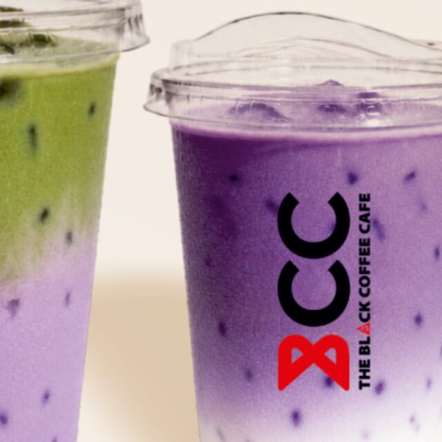 Ube Coconut Latte