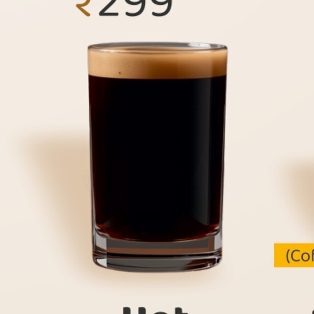 Hot Americano