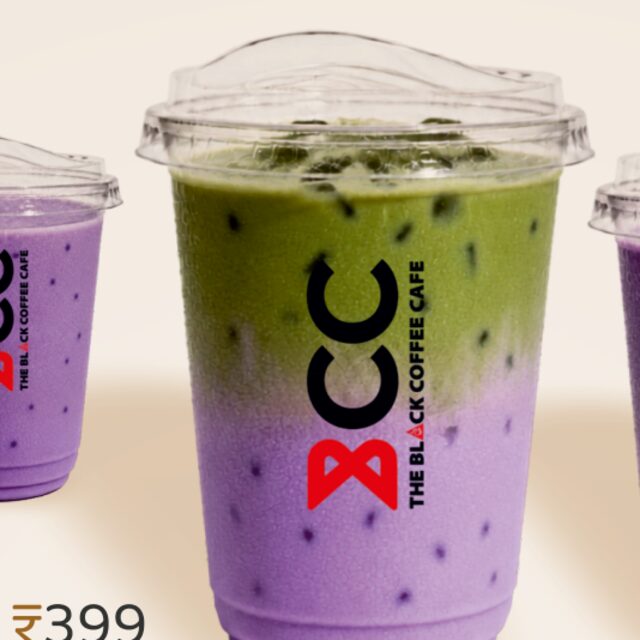 Ube Iced Matcha Latte