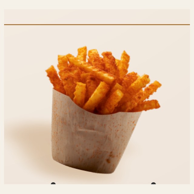 Fiery Peri Peri Fries